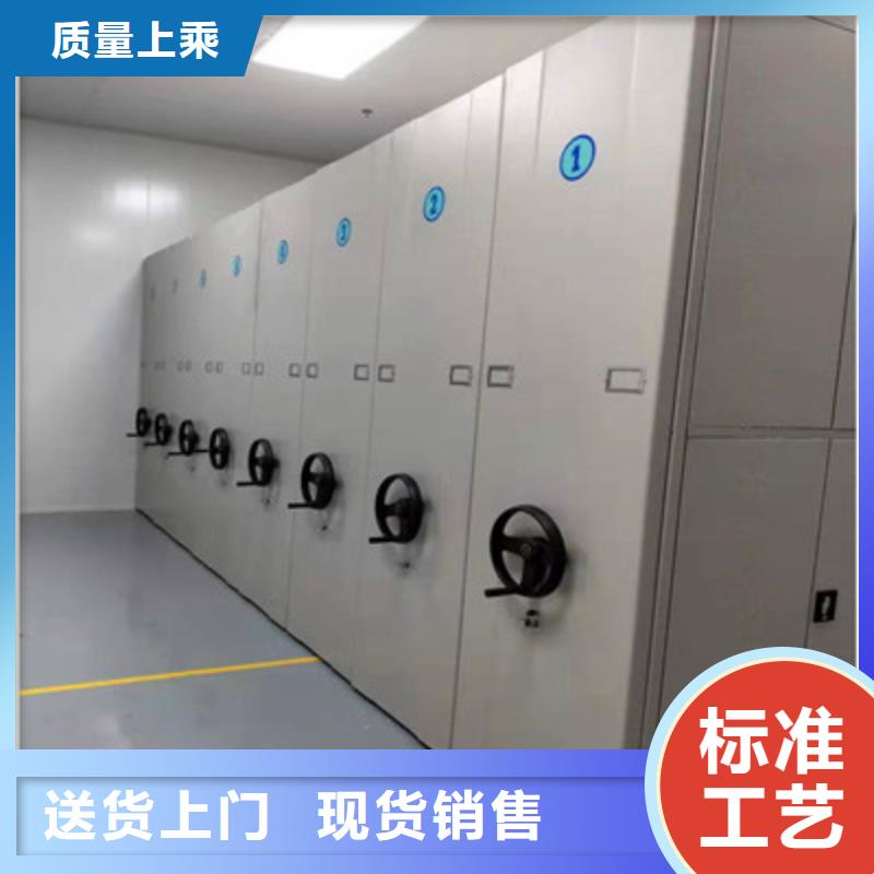 档案馆电动密集架工艺精致