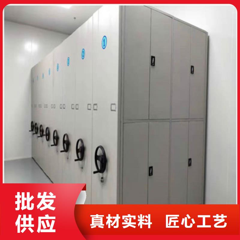【手动密集柜 钢制双面双联档案架今年新款】|员工宿舍更衣柜-凯美办公家具(资阳市分公司)