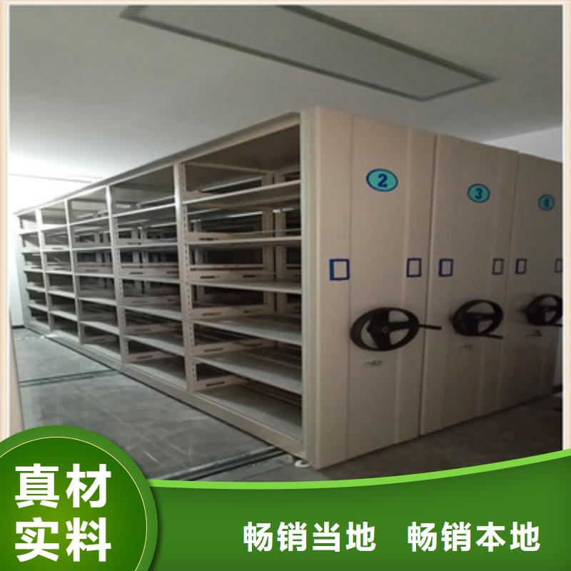 产品使用中的长处与弱点【凯美】腊块密集柜