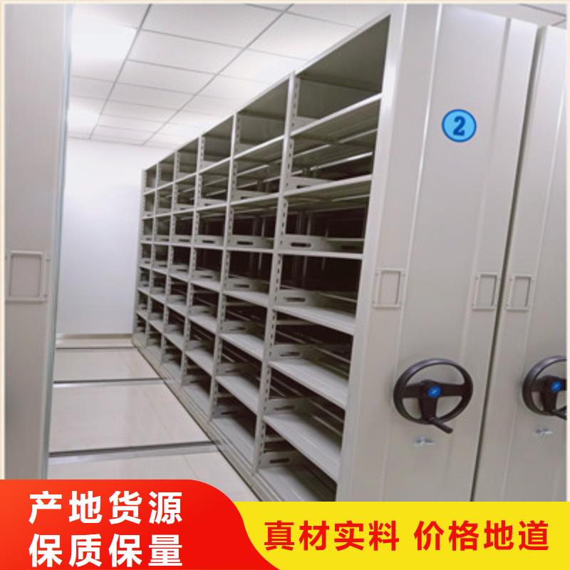员工宿舍更衣柜凯美【手动密集柜密集档案橱匠心制造】