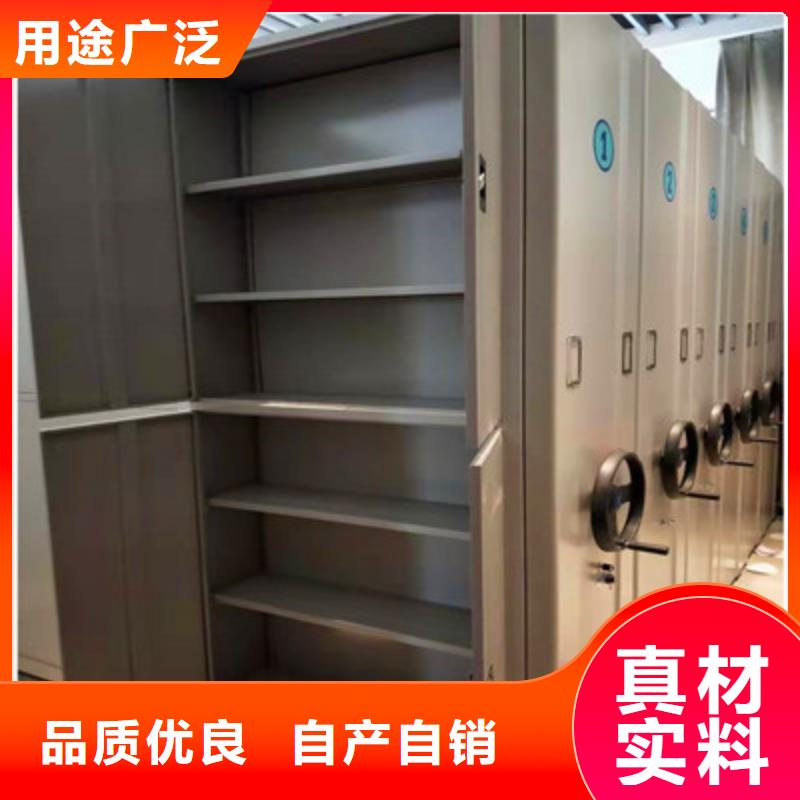 诚信营销【凯美】手动密集卷柜