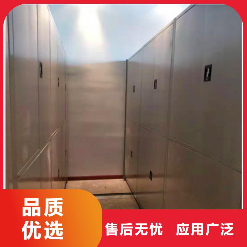 员工宿舍更衣柜视频-员工宿舍更衣柜|四川省德阳市|旌阳|什邡|南充|绵阳|眉山|凉山|巴中