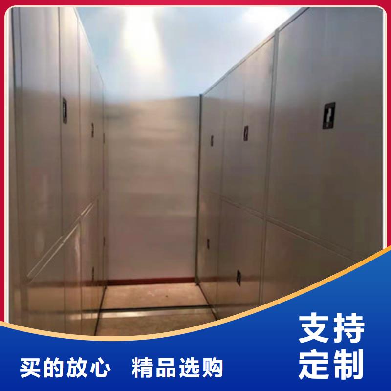 产品使用中的长处与弱点【凯美】腊块密集柜