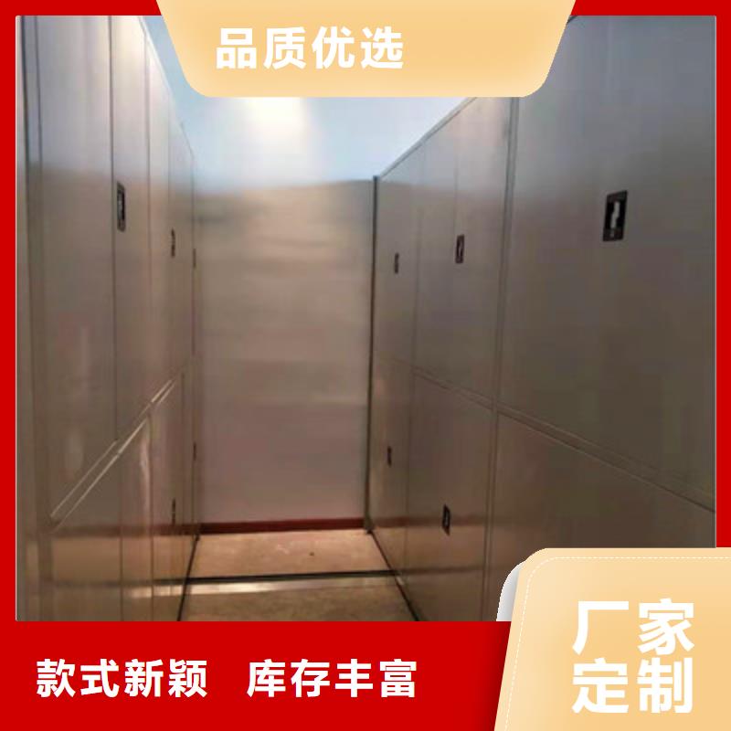 员工宿舍更衣柜视频-员工宿舍更衣柜_广东省惠州市市场覆盖惠阳|龙门|江门|韶关|佛山|潮州等