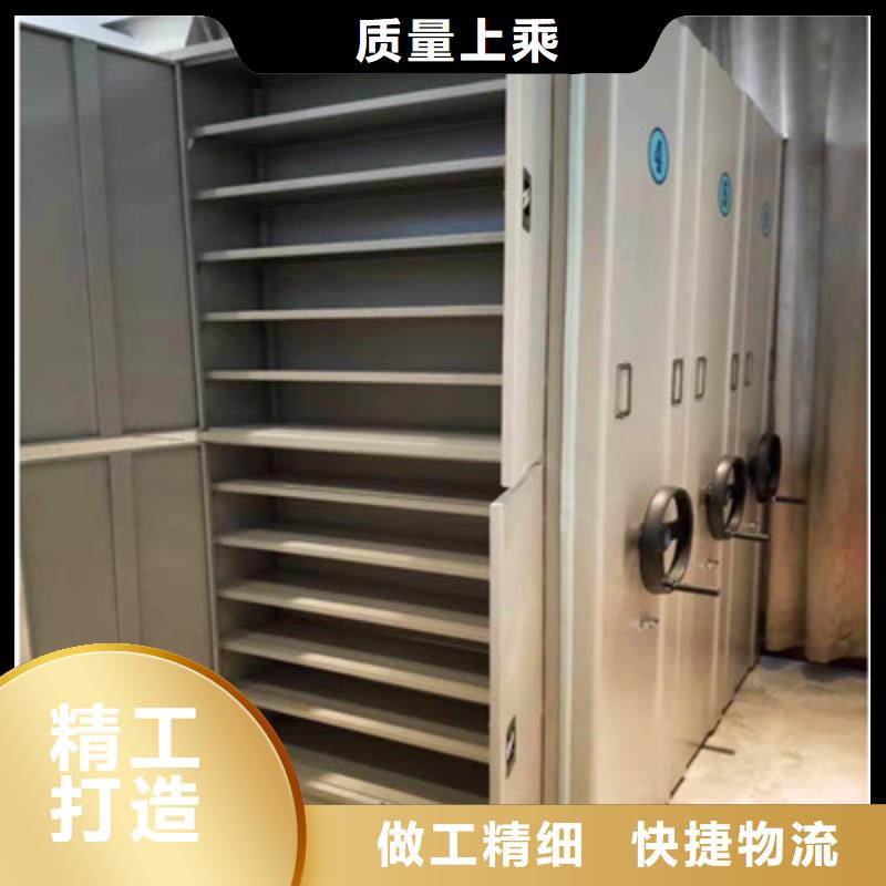 手动密集柜智能档案柜快捷物流|舒城|寿县|阜阳|巢湖|铜陵|滁州|宣城aq00.com