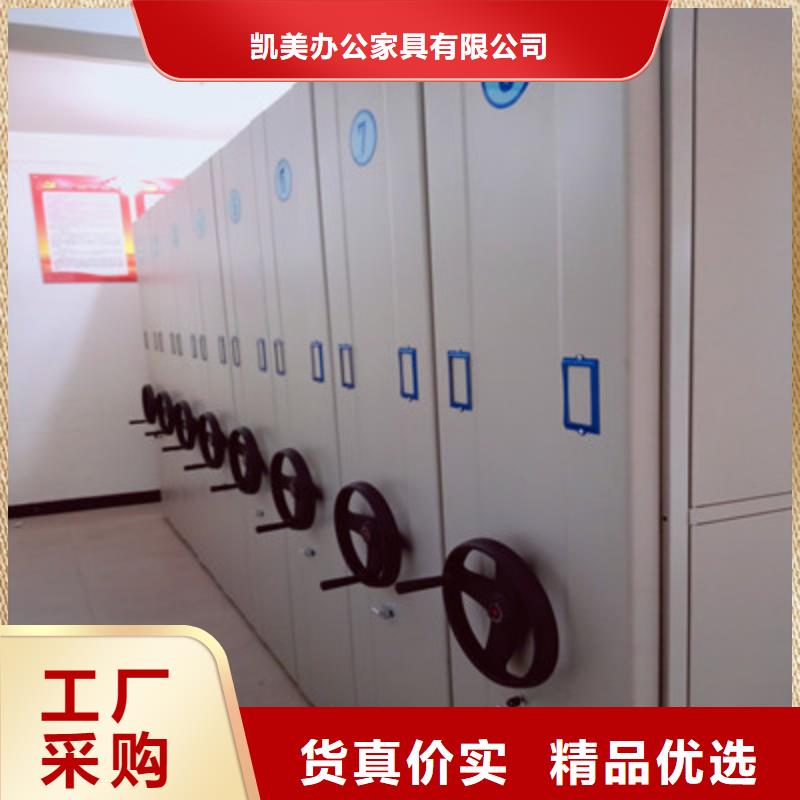 【手动密集柜】-图书密集架一站式采购方便心-服务范围包括阳新|西塞山|恩施|孝感|宜昌|襄阳|咸宁等
