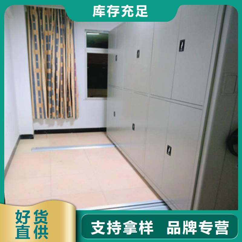 凯美优选货源手动密集柜档案库密集架专业完善售后-值得买-凯美办公家具有限公司