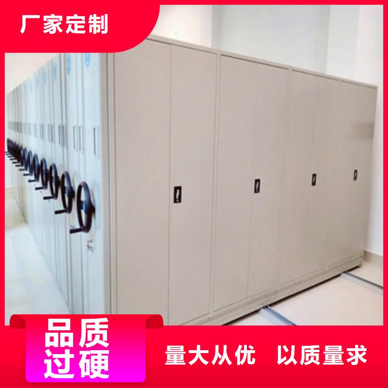 不锈钢密集架现货全国配送