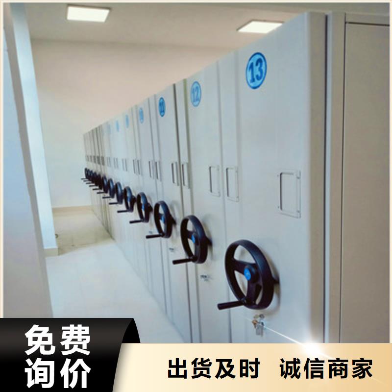 员工宿舍更衣柜视频-员工宿舍更衣柜_黑龙江省佳木斯市市场覆盖富锦|桦南|齐齐哈尔|黑河|大庆|鹤岗等