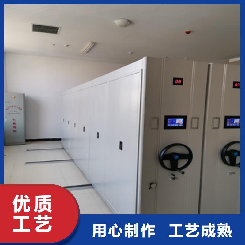 各类产品的不同点【凯美】密集架移动柜