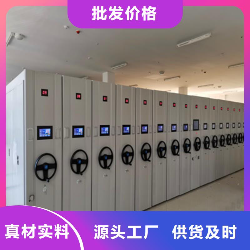 厂家勇敢创造的市场反响【凯美】玻片密集柜