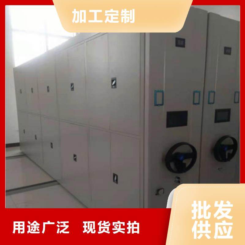 厂家分享实现盈利的早期秘诀【凯美】密集手动型档案柜