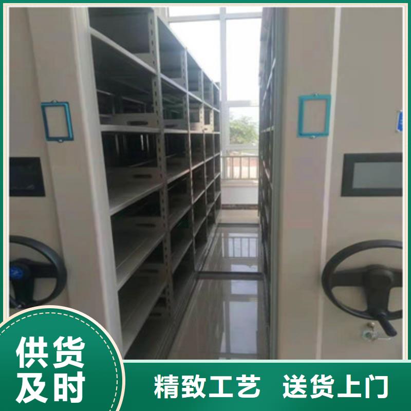 使用方法【凯美】手动密集档案资料柜