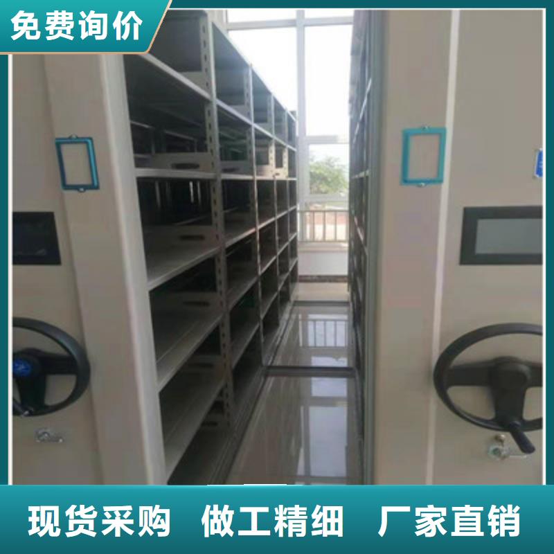 不锈钢密集架厂家实力雄厚