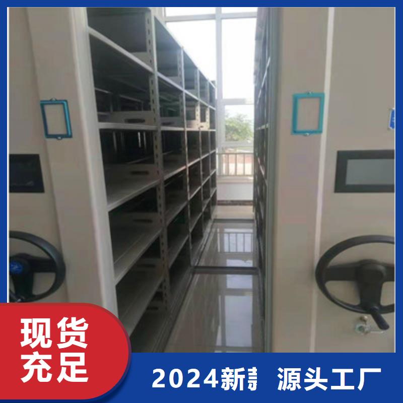 智能电动密集柜适用范围