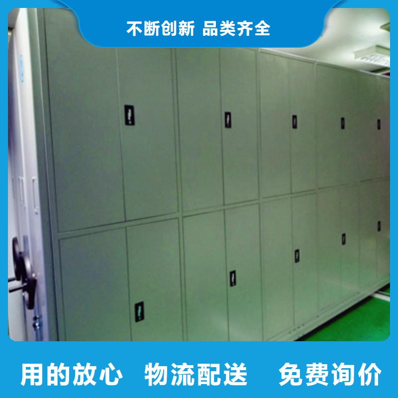 图书资料室书架价格透明