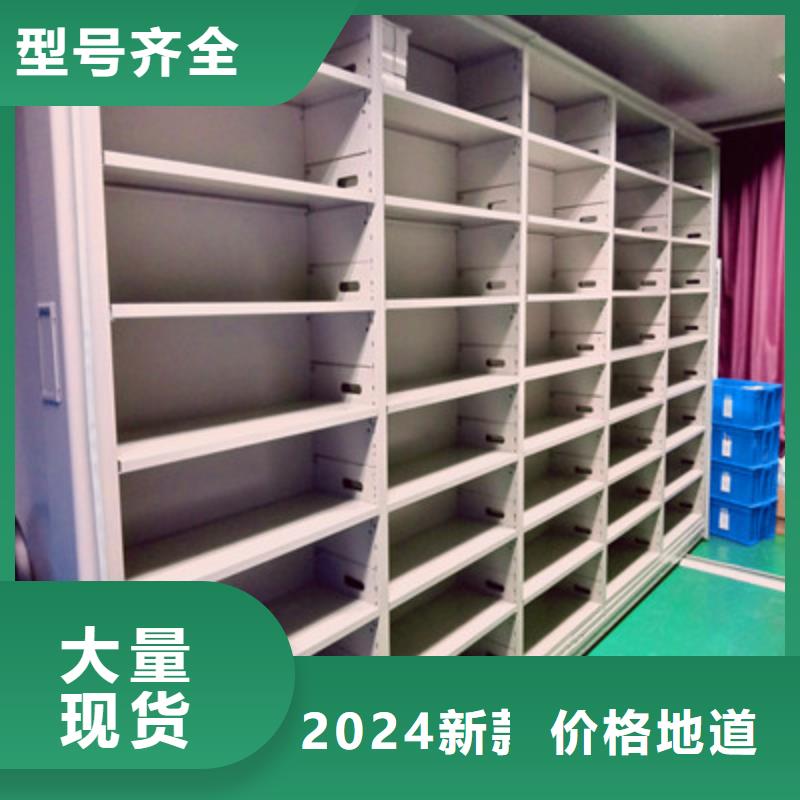 产品发展趋势和新兴类别【凯美】档案室档案柜
