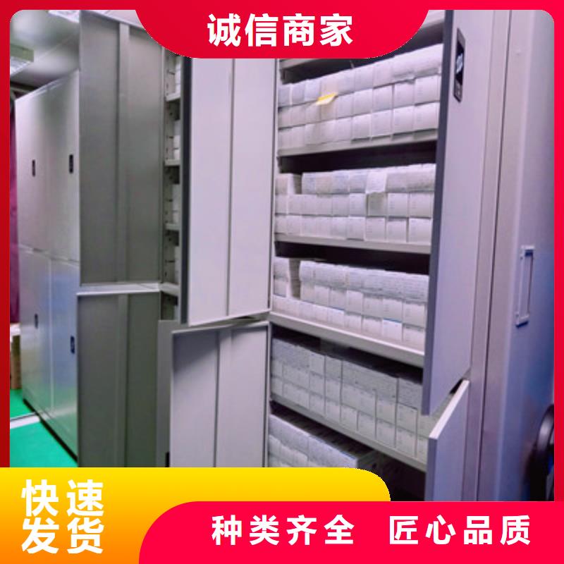 产品发展趋势和新兴类别【凯美】档案室档案柜