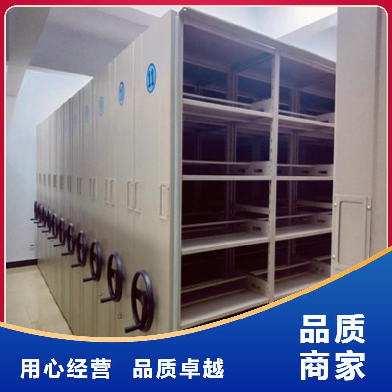 图书资料室书架价格透明