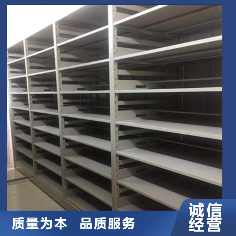 厂家分享实现盈利的早期秘诀【凯美】密集手动型档案柜