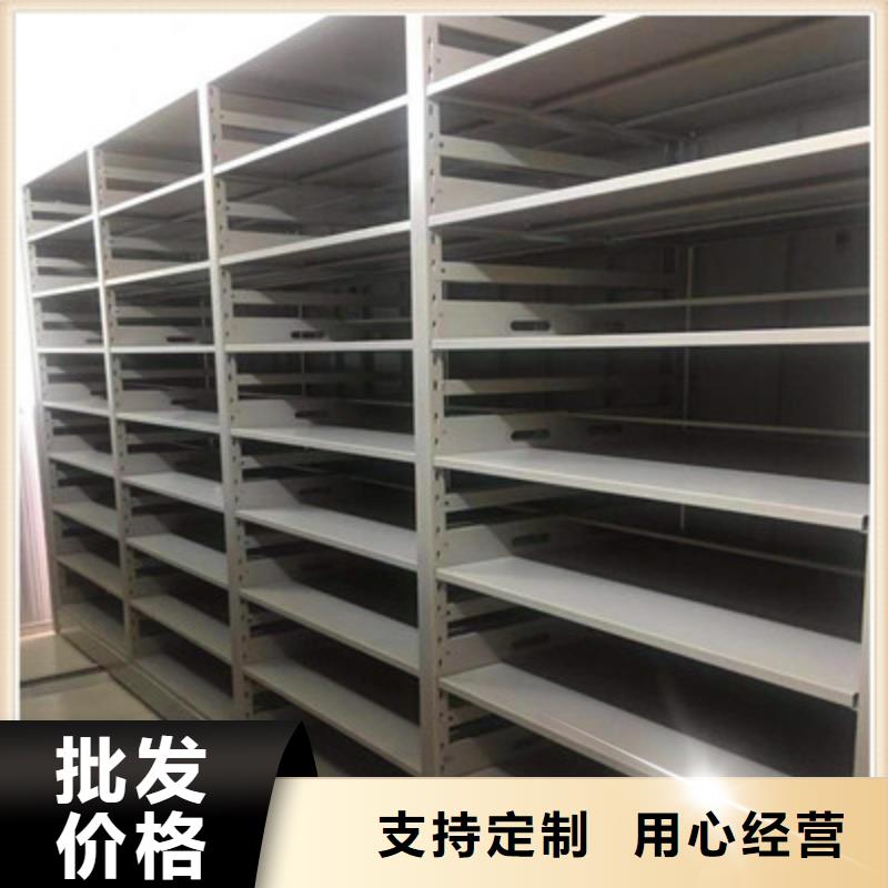加工定制香樟木密集架