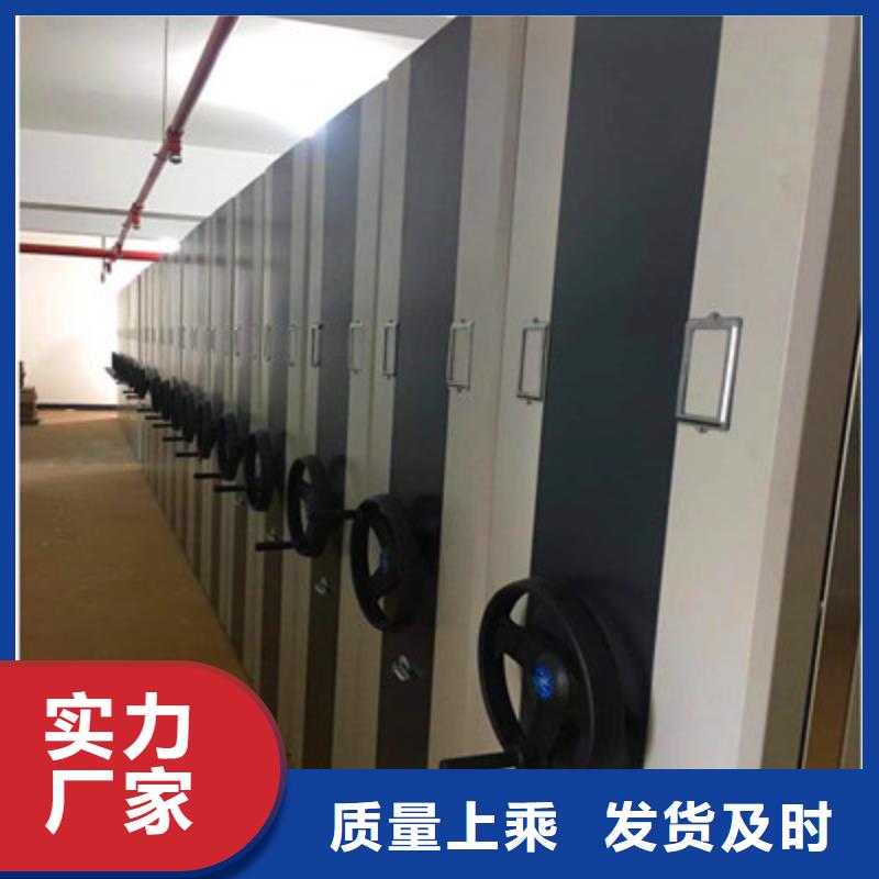 设计新颖【凯美】防潮密集柜