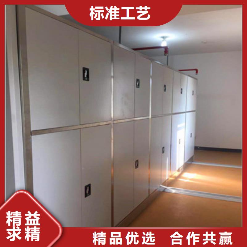 智能电动密集柜适用范围