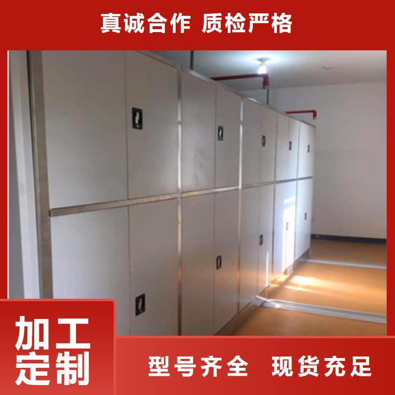 产品发展趋势和新兴类别【凯美】档案室档案柜