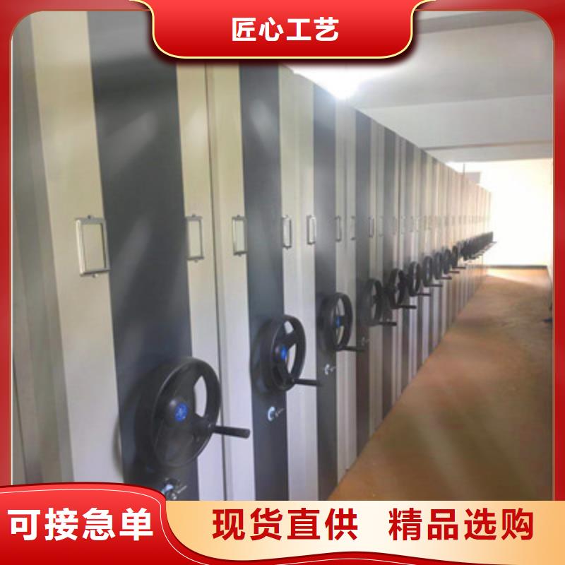 日常维修【凯美】全封闭式档案柜