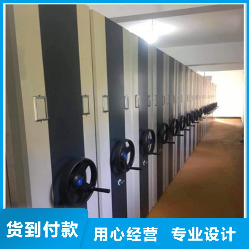 值得信赖的智能密集柜销售厂家