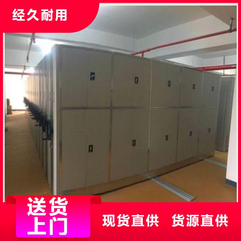 哪里有卖多少钱【凯美】屯昌县档案室五层档案架