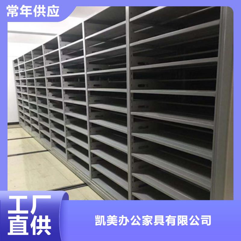 员工宿舍更衣柜视频-员工宿舍更衣柜_黑龙江省佳木斯市市场覆盖富锦|桦南|齐齐哈尔|黑河|大庆|鹤岗等