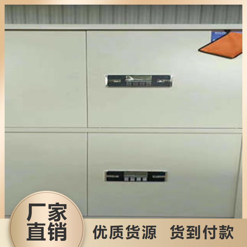 员工宿舍更衣柜视频-直辖北京市|密云|西城|通州|顺义员工宿舍更衣柜-凯美