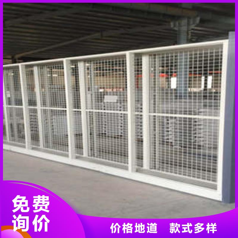 库房活动密集柜厂家现货直销