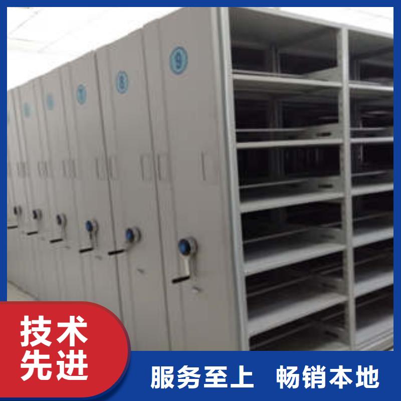 库房活动密集柜厂家现货直销