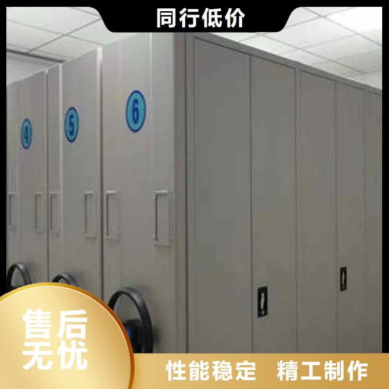 产品发展趋势和新兴类别【凯美】档案室档案柜