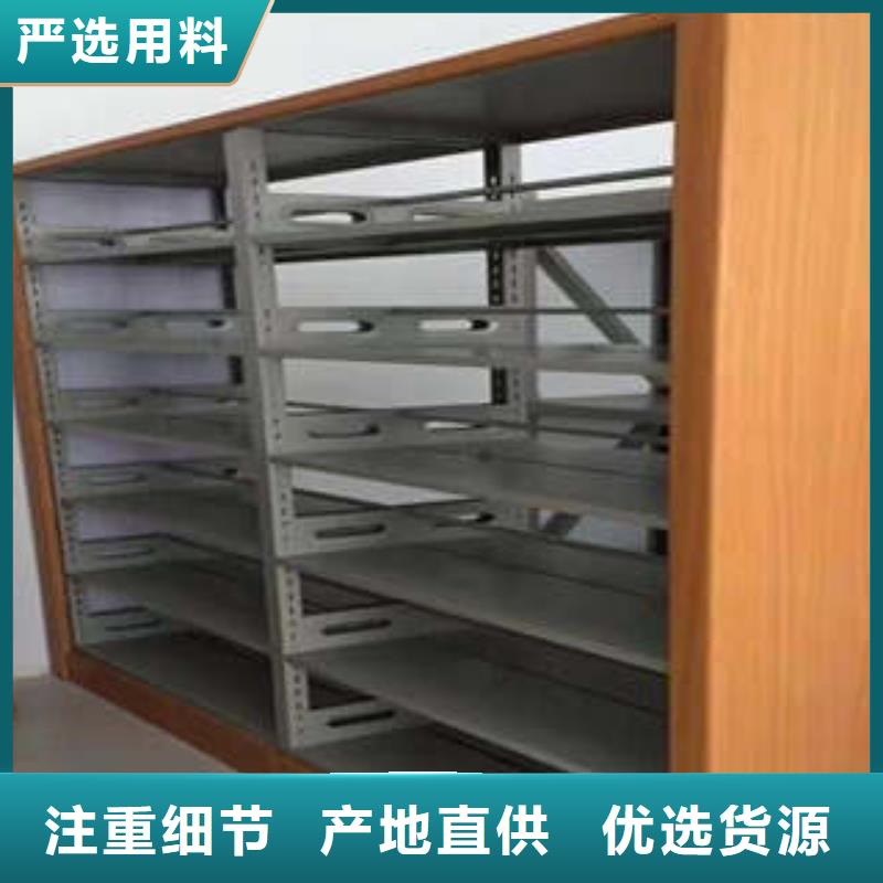 智能电动密集柜适用范围