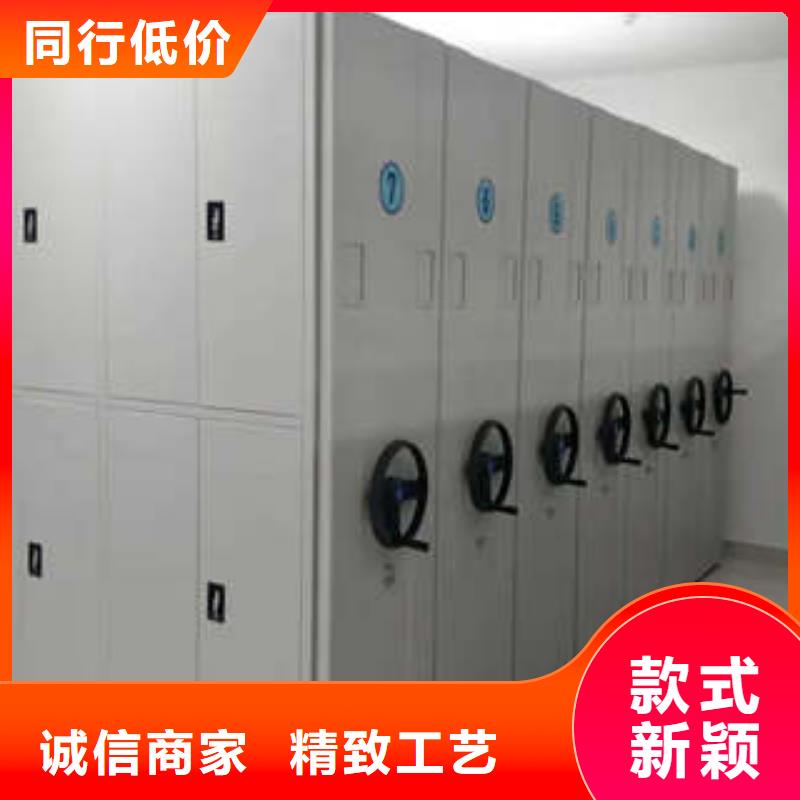 轨道密集架厂家加工