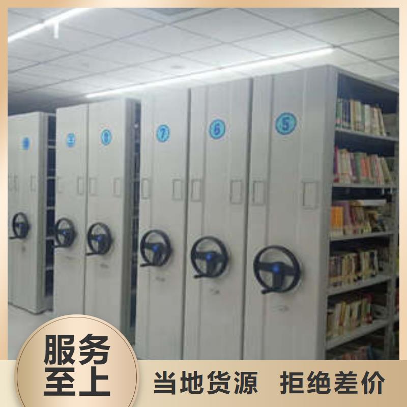 员工宿舍更衣柜视频-直辖北京市|密云|西城|通州|顺义员工宿舍更衣柜-凯美