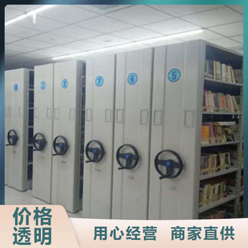 哪里有卖多少钱【凯美】屯昌县档案室五层档案架