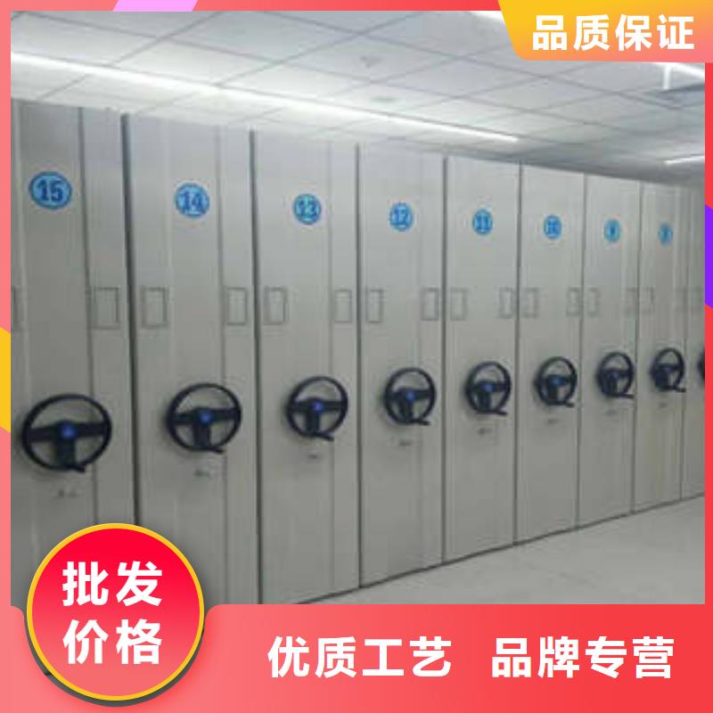 日常维修【凯美】全封闭式档案柜