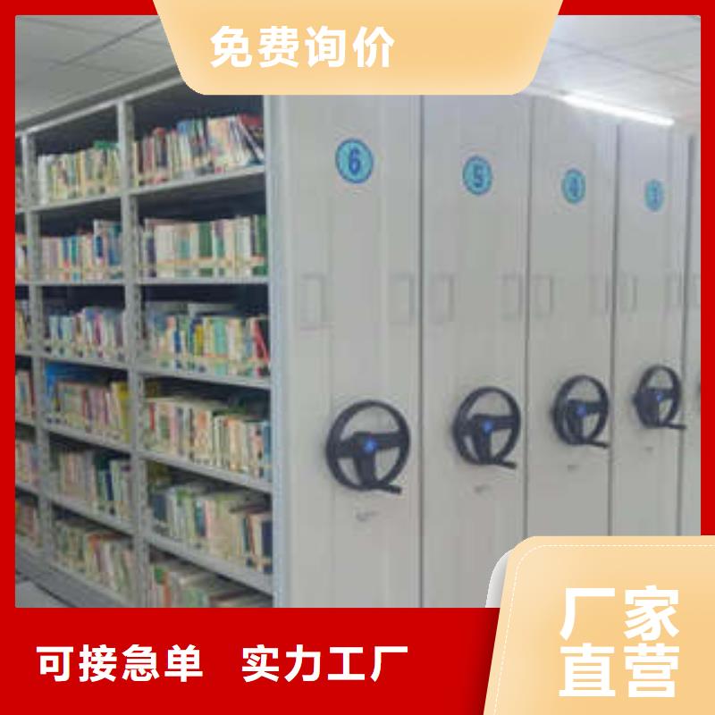 厂家现货供应【凯美】档案室五层档案架