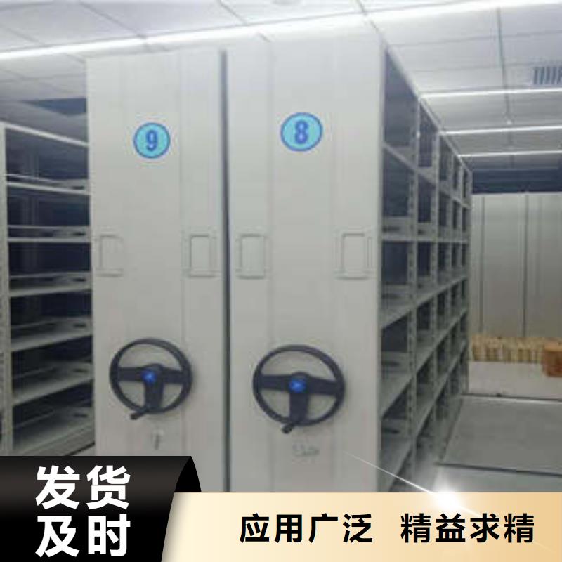 设计新颖【凯美】防潮密集柜