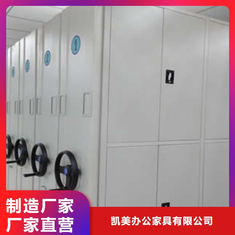 油画密集柜工厂-厂家