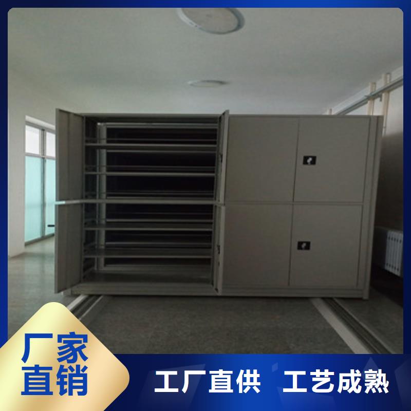 功能及特点产品的选用原则有哪些【凯美】校用密集架
