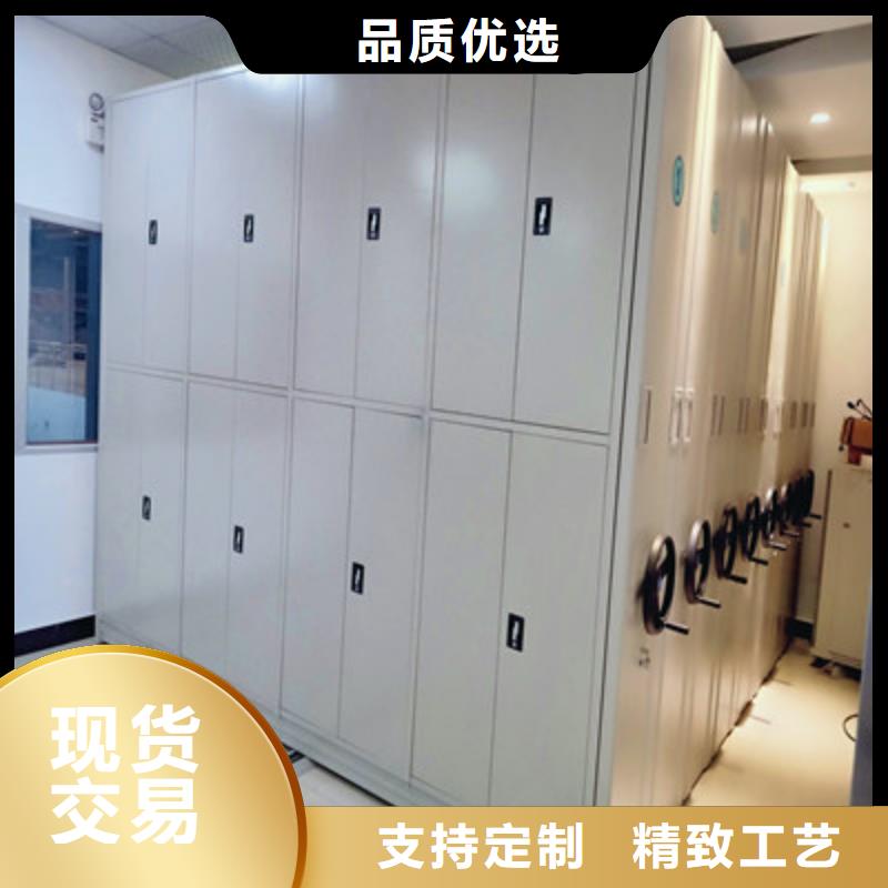 新的满意【凯美】定安县标本密集柜