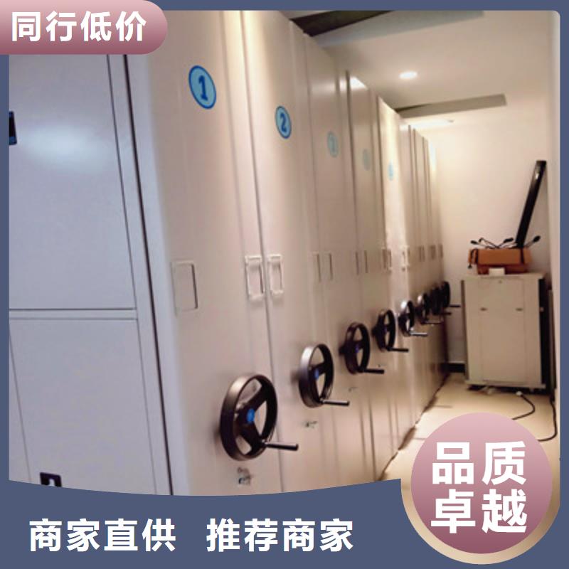 诚信立足【凯美】书画密集柜