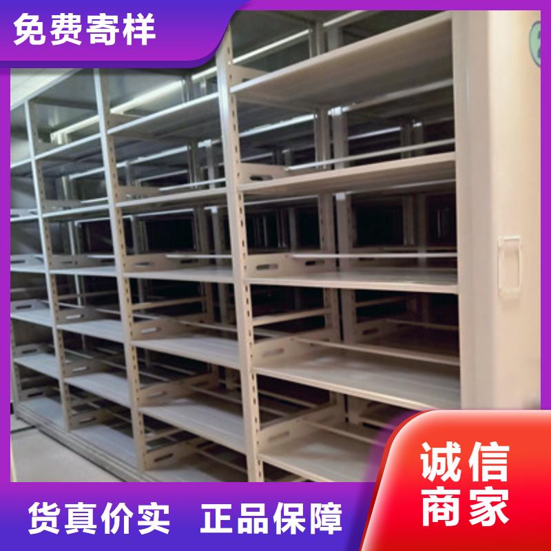 凯美员工宿舍更衣柜移动密集柜手摇移动铁皮柜高标准高品质阿奇乐乐