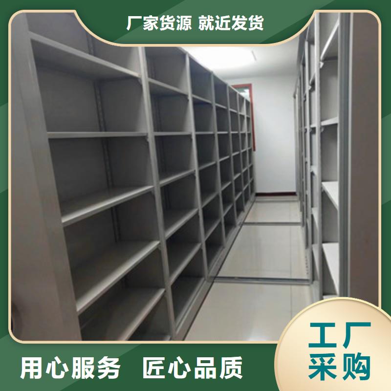 员工宿舍更衣柜凯美移动密集柜-【手摇密集架】精致工艺