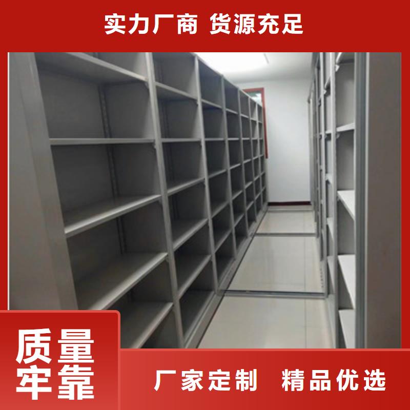 真诚服务【凯美】手摇档案柜